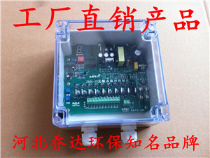 東莞長袋脈沖除塵器電控箱喬達歡迎您_東莞長袋脈沖除塵器電控箱喬達歡迎您價格_東莞長袋脈沖除塵器電控箱喬達歡迎您廠家-勤加緣網【泊頭市喬達環保科技】
