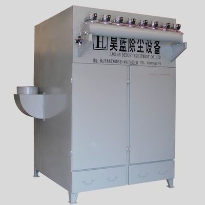 HL12-60高效脈沖布袋除塵器 工業除塵領域的創新解決方案