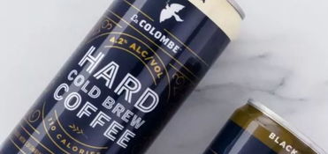 含酒精咖啡來(lái)了，啤酒巨頭推冷萃咖啡是否靠譜？